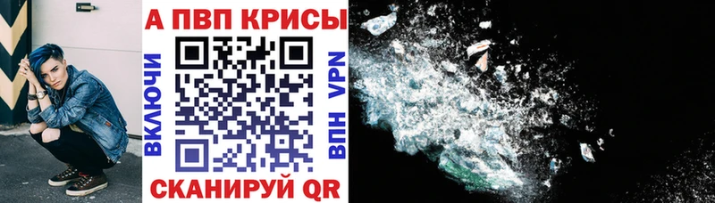  КОКАИН Галич