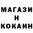 Метадон мёд Dmitry Russian