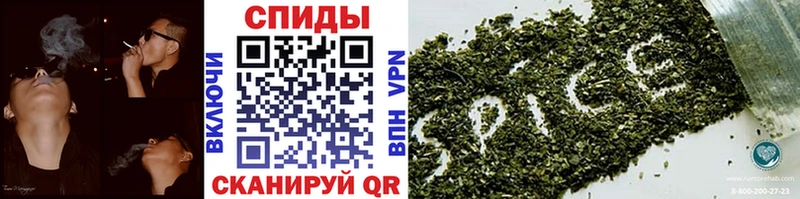 Купить закладки  Галич  БУТИРАТ жидкий экстази 