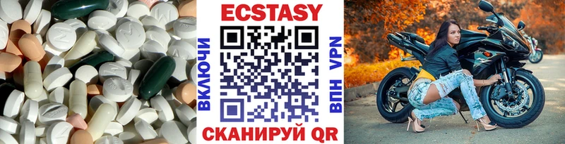 Купить Галич ЭКСТАЗИ louis Vuitton