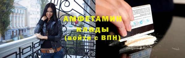 таблы Бронницы