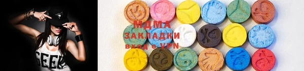 таблы Бронницы