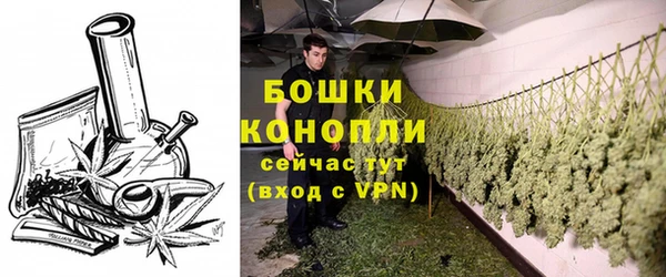 меф Бугульма