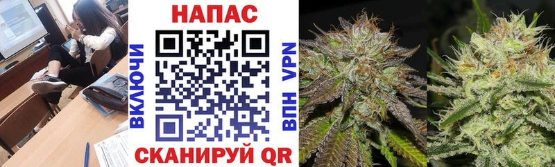 Канабис гибрид  Купить  Галич 